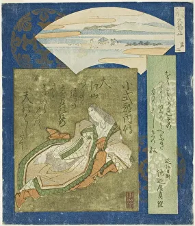 Amanohashidate: Koshikibu no Naishi, No. 2 from 'Three Famous Scenes (Sankei no uchi) Amanohashidate: Koshikibu no Naishi, No. 2 from 'Three Famous Scenes (Sankei no uchi)