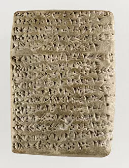 Egyptian Art Gallery: The Amarna letter, ca 1350 BC