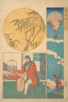 Yoshiiku Utagawa Prints: American Balloon; American Playing Cello; Bamboo, 10th month, 1861