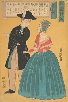 American Couple, 1860. Creator: Utagawa Yoshitora