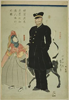 Merchant Gallery: American Merchant Traveling in Yokohama (Yokohama torai Amerika shonin ryoko no zu), 1861