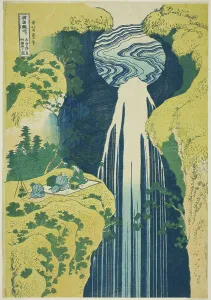 Amida Prints: Amida Falls in the Far Reaches of the Kisokaido (Kisoji no oku Amidagataki)