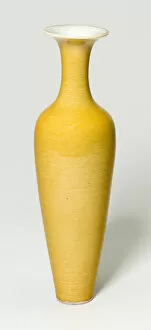 Amphora-Shaped Vase, Qing dynasty (1644-1911), Kangxi reign mark and period (1662-1722)