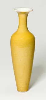 Amphoras Gallery: Amphora-Shaped Vase, Qing dynasty (1644-1911), Kangxi reign mark and period (1662-1722)