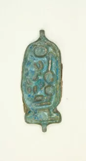 Lucky Charm Collection: Amulet: Cartouche with Prenomen of Akhenaten, Egypt, New Kingdom, Dynasty 18, reign of
