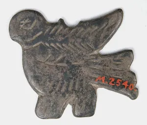 Coptic Prints: Amulet, Coptic, 4th-7th century. Creator: Unknown