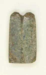 Lucky Charm Collection: Amulet of Double Plumes, Egypt, Late Period, Dynasty 26-31 (664-332 BCE)