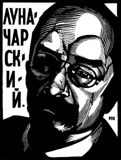 Anatoly Lunacharsky, Soviet politician, c1917-c1929(?). Artist: Nikolay Kupreyanov Anatoly Lunacharsky, Soviet politician, c1917-c1929(?). Artist: Nikolay Kupreyanov