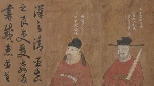 Handscroll Prints: Two Ancestors of the Mao Family. Creator: Unknown