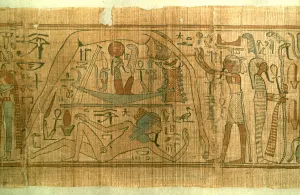 Ancient Egyptian cosmos, 11th-10th century BC Ancient Egyptian cosmos, 11th-10th century BC