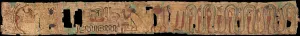 Pharaoh Prints: Ancient Egyptian Funerary Text. Artist: Ancient Egypt
