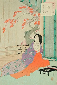 Calligraphy Set Prints: An'ei Era [1772-1781] Woman Composing Poems