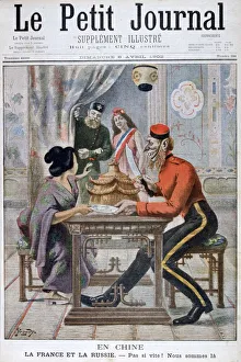 Agreement Prints: The Anglo-Japanese Alliance, 1902. Artist: Yrondy