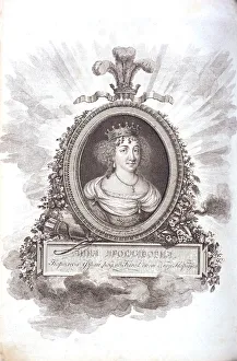 Henry I Prints: Anne of Kiev (Anna Jaroslawna), Queen of France, c. 1805-1810. Artist: Anonymous