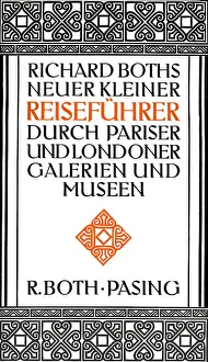 Behrens Gallery: The Antiqua Type, 1914. Artists: Peter Behrens, Richard Both