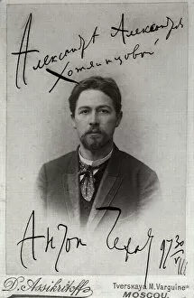 Images Dated 17th March 2011: Anton Chekhov, Russian author, 1899. Artist: Pyotr Petrovich Pavlov