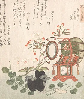 Ryuryukyo Shinsai Prints: Aoi Plant, Cherry Blossoms, Drum and Eboshi Hat Representing the Aoi