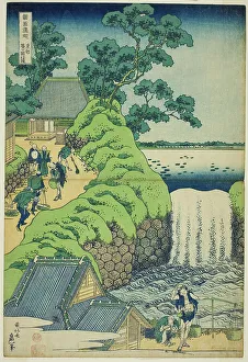 Aoigaoka Prints: Aoigaoka Falls in the Eastern Capital (Toto Aoigaoka no taki)