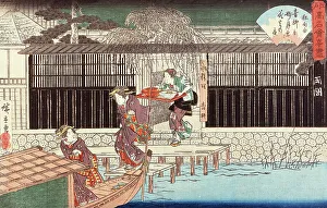 Boarding Prints: Aoyagi Restaurant in Ryogoku District, 1839. Creator: Ando Hiroshige