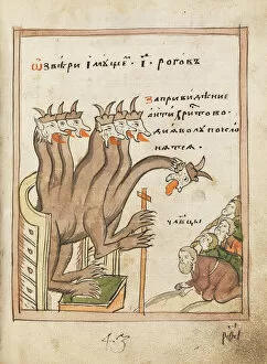 Ancient Russian Art Gallery: The Apocalypse (Old Believer Book), 1712-1713. Creator: Ancient Russian Art