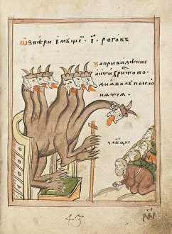 Moscow School Prints: The Apocalypse (Old Believer Book), 1712-1713. Creator: Ancient Russian Art