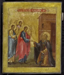 The Apparition of the Holy Trinity to Saint Alexander Svirsky, 19th century The Apparition of the Holy Trinity to Saint Alexander Svirsky, 19th century