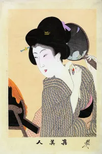 Chikanobu Prints: Applying powder to neck (Shin Bijin)
