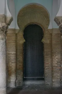Arched Prints: Apse, Cristo de la Luz Shrine, Toledo, Castile-La Mancha, Spain, 2022. Creator: LTL