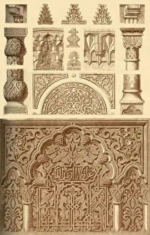 Arabia Prints: Arab-Moorish architectural decoration, (1898). Creator: Unknown