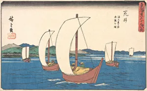 Arai, ca. 1842. ca. 1842. Creator: Ando Hiroshige
