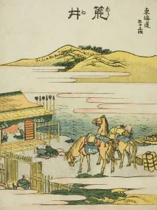 Woodcutcolour Woodblock Print Prints: Arai, from the series Fifty-three Stations of the Tokaido (Tokaido gojusan tsugi)