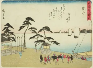 Arai, from the series Fifty-three Stations of the Tokaido (Tokaido gojusan tsugi), also... c. 183 Creator: Ando Hiroshige. Arai, from the series Fifty-three Stations of the Tokaido (Tokaido gojusan tsugi), also... c