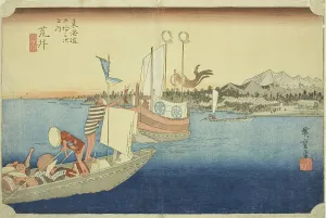 Arai: View of Ferryboats (Arai, watashibune no zu), from the series Fifty-three Stations... c. 183 Creator: Ando Hiroshige. Arai: View of Ferryboats (Arai, watashibune no zu), from the series Fifty-three Stations... c