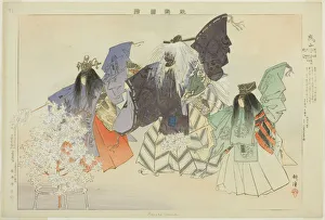Arashiyama, from the series 'Pictures of No Performances (Nogaku Zue)', 1898 Arashiyama, from the series 'Pictures of No Performances (Nogaku Zue)', 1898