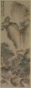 1495 Prints: Empty Arbor and Rapid Waterfall, 1468. Creator: Zhang Ning (Chinese, 1426-c. 1495)
