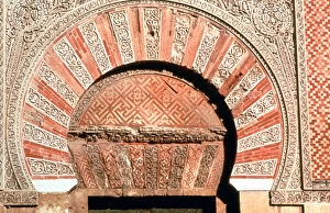 Cordoba Gallery: Arch above entrance, west facade, Grand Mosque, Cordoba, Spain, 8th-11th Century