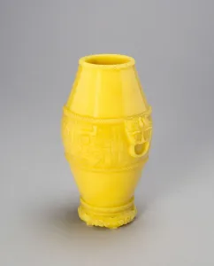 Mold Collection: Archaistic Jar with Animal Mask Handles and Ogre Masks, Qing dynasty