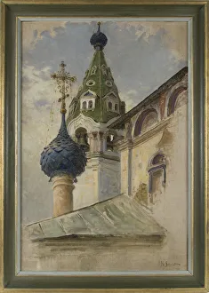 Schmidt Prints: The Archangel Michael Church in Kostroma
