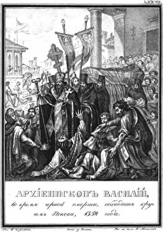 Pskov Prints: Archbishop Vasily in Time of Plague in Pskov