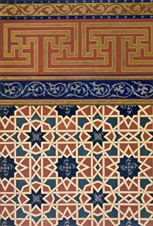 Islamic Art Gallery: Architectural Decoration, mosaic work, including border, pub.1883. Creator: N. Simakoff (fl)