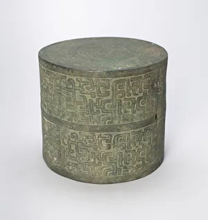 Architectural Fitting (Gong), Eastern Zhou dynasty, Spring and Autumn period