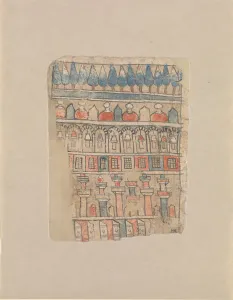 Architectural Scene, 16th century. Creator: Unknown