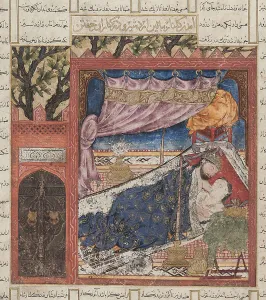 Persia Prints: Ardashir in bed with the slave girl Gulnar. From the Shahnama (Book of Kings), 1335-1340