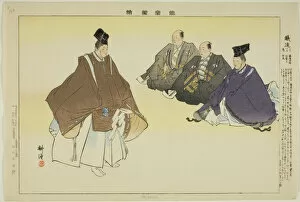 Sock Collection: Arigayoi, from the series 'Pictures of No Performances (Nogaku Zue)', 1898. Creator: Kogyo Tsukioka