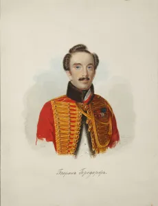 Gouache On Paper Gallery: Arist Fyodorovich von Gersdorff (1805-1883), 1839
