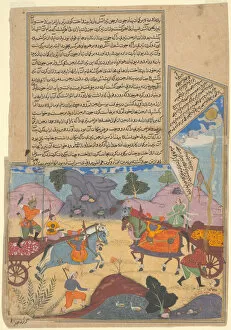 Mughal Gallery: Arjuna Slays Karna, from a copy of the Razmnama, 1616 / 17. Creator: Abu l Fazl