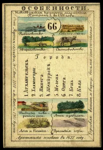 Souvenir Card Prints: Arkhangelsk Province, 1856. Creator: Unknown