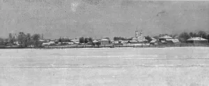 Arkhangelsk; vue generale d'Arkhangelsk, sur la Dvina septentrionale. 1916. Creator: Unknown
