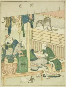 Armorer (Yoroi takumi), from the illustrated book Picture Book of the Amusements of the... c.1802. Creator: Hokusai. Armorer (Yoroi takumi), from the illustrated book Picture Book of the Amusements of the... c.1802. Creator: Hokusai