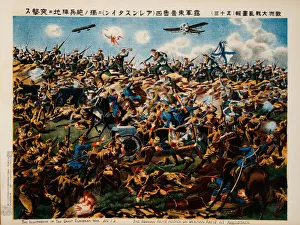 Army attack on German Army at Arenstain. Artist: Anonymous